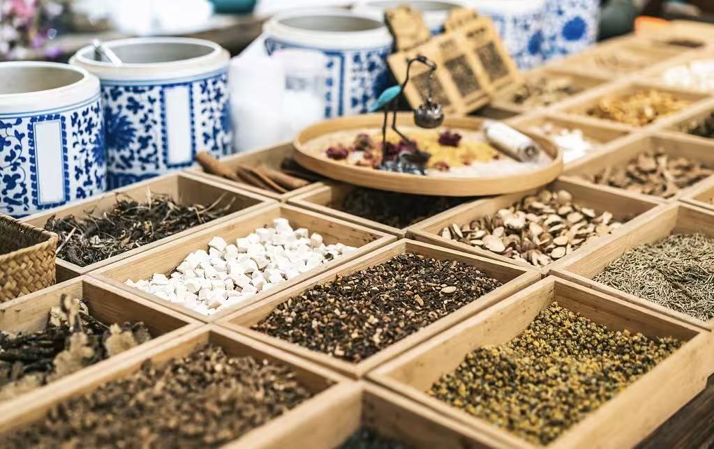 中药材交易流通